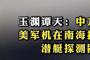 创造历史！热刺女足1-0阿森纳女足，队史首次在联赛击败对手